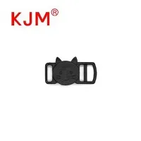 Sivella petita per a collaret de gat