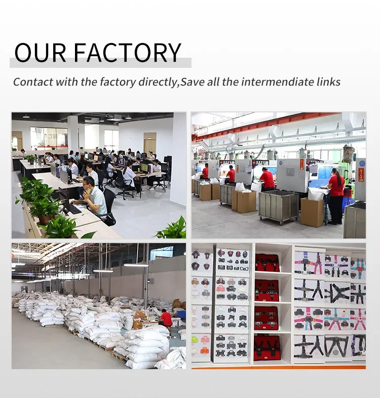 Factory Factory